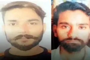 Mahoba Road Accident : कानपुर-सागर हाईवे पर दर्दनाक हादसा, वाहन की टक्कर से दो दोस्तों की मौत