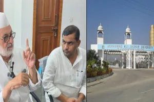 Rampur News : जौहर यूनिवर्सिटी को बर्बाद नहीं होने दिया जाएगा: आसिम