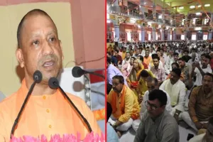Gorakhpur Ram Katha : 'भक्ति के बिना जीवन में अंधकार और अराजकता', श्रीराम कथा के शुभारंभ पर बोले CM योगी 
