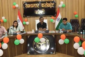 Bareilly News : जनगणना की तैयारियों में लापरवाही नहीं होगी बर्दाश्त