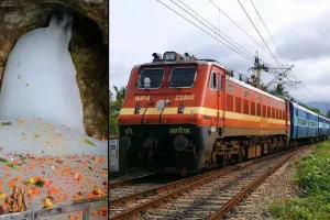 Bareilly News : कैसे करें बाबा बर्फानी के दर्शन...अगस्त में भी नहीं हो रहा टिकट कन्फर्म