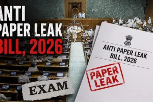 पेपर लीक पर सरकार का बड़ा एक्शन! लोकसभा में आज पेश होगा सख्त विधेयक, 10 साल तक की जेल और 10 करोड़ जुर्माने का प्रस्ताव