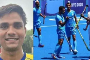  Bhadohi News : यूपी हॉकी टीम में अपना परचम लहरायेंगे भदोही के आशीष यादव, कोयंबटूर में करेंगे प्रदेश का प्रतिनिधित्व