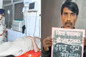 बदायूं डकैती कांड : पुलिस एनकाउंटर में मारा गया 50 हजार रुपये का इनामी आरोपी जितेंद्र उर्फ ढालू 