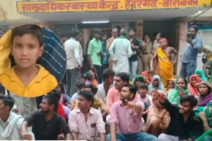 स्कूल में सर्पदंश से छात्र की मौत: जांच पूरी न FIR, खाकी के साये में अंतिम संस्कार
