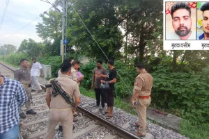 Bareilly News : पुलिस के खौफ से रेलवे ट्रैक की ओर भागे ट्रक ड्राइवर, ट्रेन से कटकर दो की दर्दनाक मौत; बॉर्डर पर वसूली के लगे आरोप