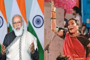 Teejan Bai Death : तीजन बाई के निधन पर पीएम मोदी ने जताया शोक, बोले- कला और संस्कृति जगत के लिए अपूरणीय क्षति