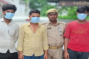 Hardoi News : घर में घुसकर चोरी करने वाले तीन चोर गिरफ्तार, जेवर और नकदी बरामद