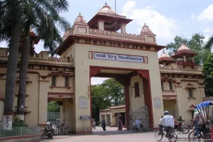 IIT-BHU ने शुरू की UGRA पहल, छात्रों को मिलेगा सेमीकंडक्टर और चिप डिजाइन का व्यावहारिक प्रशिक्षण