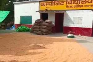 Kannauj News : स्कूल परिसर में मक्का सुखाने से रोका तो रसोइया से मारपीट, जातिसूचक टिप्पणी का आरोप; FIR दर्ज