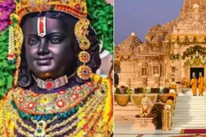 Ayodhya News : राम मंदिर में नए सेवादारों की होगी भर्ती, पुलिस सत्यापन के बाद मिलेगी नियुक्ति, ड्रेस कोड भी होगा लागू