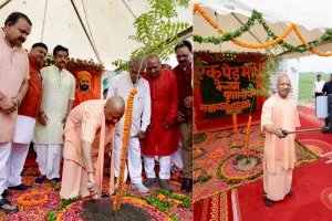 Green UP : 'एक पेड़ मां के नाम', मुख्यमंत्री ने गोरखपुर से किया वृक्षारोपण महायज्ञ का शुभारंभ, एक दिन में लगाएंगे 35 करोड़ पौधे