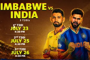 India vs Zimbabwe T20 Series 2026: इंग्लैंड दौरे के बाद टीम इंडिया का अगला मिशन तैयार, जानिए पूरा शेड्यूल और कप्तान