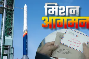 अंतरिक्ष में PM मोदी के Handwritten letter के साथ जाएंगी तीन महान वैज्ञानिकों की मूर्तियां, विक्रम-1 के साथ इतिहास रचेगा 'मिशन आगमन'