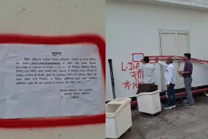 लखनऊ में LDA का बड़ा एक्शन: होटल रेनेसां का अवैध स्टोर सील, BKT में 20 बीघे की 5 अवैध प्लॉटिंग पर चला बुलडोजर