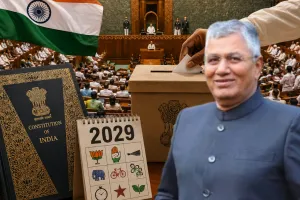 '2029 में साथ हो सकते हैं लोकसभा-विधानसभा चुनाव' : JPC अध्यक्ष पीपी चौधरी का बड़ा दावा, कानून में बदलाव के दिए संकेत