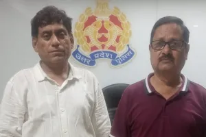 चित्रकूट मंडी घोटाले में EOW की बड़ी कार्रवाई: 8 करोड़ के गबन मामले में दो पूर्व अधिकारी गिरफ्तार