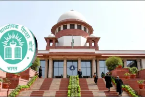 CBSE की डिजिटल कॉपी जांच पर सुप्रीम कोर्ट की सख्त टिप्पणी, छात्रों की 'हताशा' पर जताई चिंता