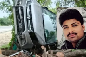 Amethi News: अर्धनग्न हालत में कार से मिला युवक का शव, परिजनों ने जताई हत्या की आशंका; दोस्त हिरासत में