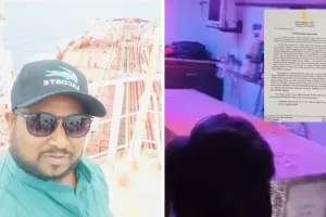 वेनेजुएला से लौटे भारतीय नाविक के शव पर बड़ा विवाद, परिवार का दावा- बॉडी के प्रमुख अंग गायब; जानें राकेश के साथ क्या हुआ