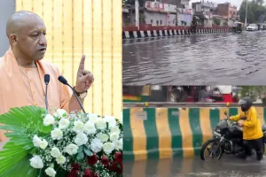 UP Weather Alert: पूरे यूपी में बारिश का कहर, CM योगी सख्त; 24 घंटे में मुआवजा देने के निर्देश, अधिकारी फील्ड में उतरें