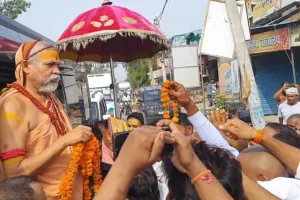 रायबरेली में शंकराचार्य अविमुक्तेश्वरानंद का बड़ा बयान, बोले- 'अभी राम मंदिर नहीं, RSS-भाजपा का कार्यालय है'