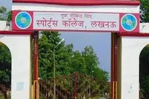   लखनऊ : जैविक उम्र की रिपोर्ट के बाद मिलेगा स्पोर्ट्स कॉलेज में प्रवेश, सीएमओ की रिपोर्ट का इंतजार
