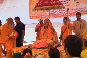Bahraich News:  बहराइच में गरजे शंकराचार्य अविमुक्तेश्वरानंद, कहा- 'गौमाता' को राज्य माता घोषित करे सरकार, अधूरे वादों पर जताई नाराजगी