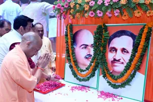 सीएम योगी का गोरखपुर दौरा:   बूथ अध्यक्ष सम्मेलन में कार्यकर्ताओं को करेंगे संबोधित, चुनावी तैयारियों पर रहेगा फोकस