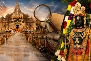 Exclusive:  रामजन्मभूमि सुरक्षा पर बड़ा फैसला, यूपीएसएसएफ के 1155 पद हुए स्थायी