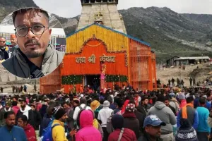  केदारनाथ यात्रा पर आए गुजरात के श्रद्धालु की मौत, हेलीकॉप्टर से रेस्क्यू के बाद देहरादून में तोड़ा दम