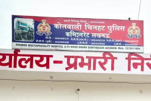 सोलर कंपनी कार्यालय में चार पर तेजाब फेंकने वाला एक आरोपी गिरफ्तार