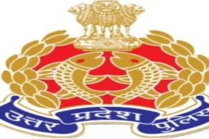 Lucknow News: UP SI भर्ती को लेकर डाली भ्रामक पोस्ट, एफआईआर