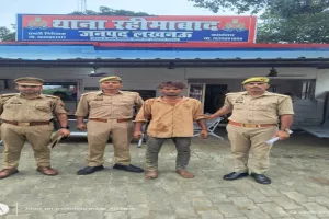 Lucknow News : सो रही मासूम को अगवा कर दुष्कर्म, तालाब किनारे मिली घायल 