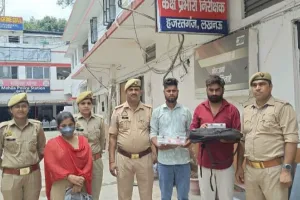 नौकरी का झांसा दे खाता खुलवा करोड़ों ठगने वाले तीन गिरफ्तार