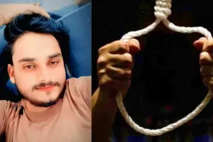 Hardoi News: प्रेमिका से बात के बाद प्रेमी ने लगाया फंदा! शादी की तैयारियों के बीच 23 साल के युवक ने दी जान