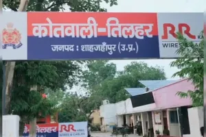 Shahjahanpur News : 12 साल की दलित किशोरी से गन्ने के खेत में गैंगरेप, 3 आरोपी भेजे गए बाल सुधार गृह
