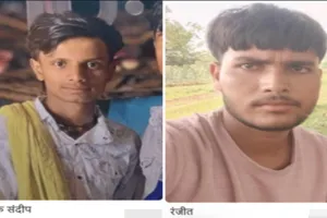 Chitrakoot Accident : दो बाइकों की भिड़ंत के बाद छात्रों पर चढ़ा ट्रक, दो की मौके पर मौत; दो गंभीर