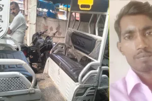 लखीमपुर खीरी : ई-रिक्शा चालक विनीत का कंकाल बरामद, शुरुआती पुलिस कार्रवाई पर उठे सवाल