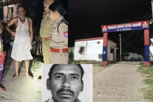 Barabanki News:  चौकीदार पर लाठी-डंडों से हमला, इलाज के दौरान मौत; पुलिस ने हत्या का मुकदमा किया दर्ज 