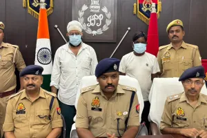 Amethi News: 39 मुकदमों वाले शातिर लुटेरे का खेल खत्म! चेन लूट के बाद बेचने निकला था, पुलिस ने दबोचा