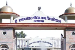 शुद्ध पर्यावरण की जिम्मेदारी निभा रहा अवध विवि का पर्यावरण विभाग 