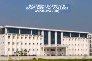 अयोध्या मेडिकल कॉलेज में डायलिसिस टेंडर पर उठे सवाल, नियमों की अनदेखी के आरोप; जांच के आदेश