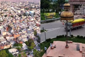 Bareilly Circle Rate List : बरेली में शहर से गांव तक महंगी हुई जमीन, 1.50 लाख रुपये वर्ग मीटर तक पहुंच गए दाम 