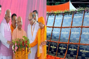 सिद्धार्थनगर में विपक्ष पर बरसे CM योगी, कहा- देश के युवाओं ने कांग्रेस को पूरी तरह कर दिया है 'दफन' 