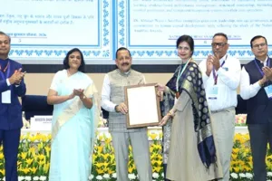 करंट अफेयर्स