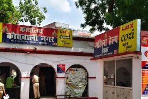 Sultanpur News :  फर्जी आईडी बनाकर कंटेंट क्रिएटर को बदनाम करने का आरोप, सुल्तानपुर की दो बहनों पर FIR 
