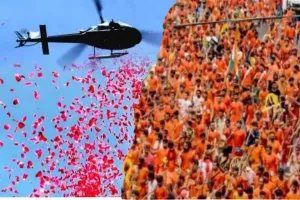 कांवड़ियों पर फिर होगी हेलीकॉप्टर से पुष्पवर्षा, 9-10 अगस्त को यूपी के इन जिलों में खास इंतजाम
