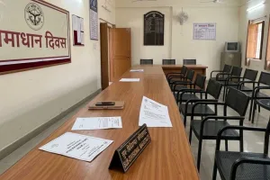 संपूर्ण समाधान दिवस की तारीख में हुआ बदलाव : शासन ने जारी किया पत्र