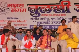 Kanpur News: तुलसी जयंती पर भक्ति-साहित्य से गूंजा तुलसी उपवन, दिनेश शर्मा ने सपा पर बोला हमला